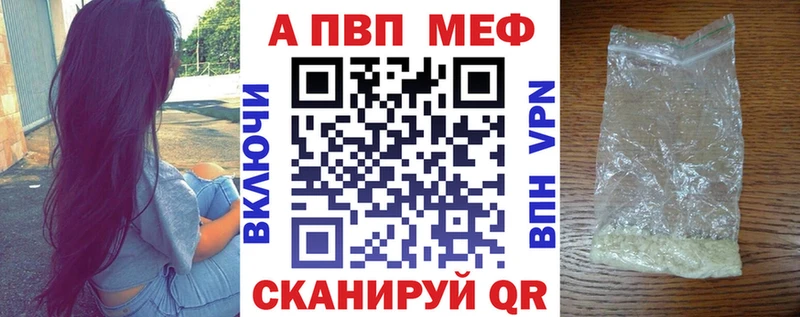 Купить закладки  Нижняя Тура  Alpha PVP Crystall 