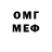 МЕТАДОН VHQ Rustem Al'miev
