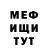АМФЕТАМИН VHQ Polina Levitskaya