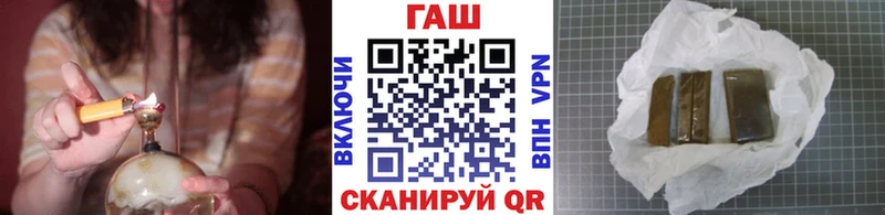 Купить где  Нижняя Тура  Гашиш hashish 