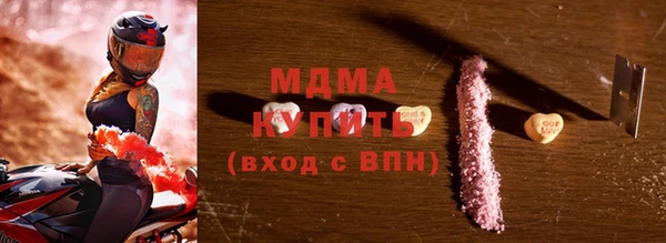 COCAINE Кукмор