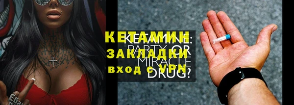 COCAINE Кукмор