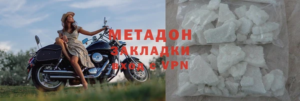 COCAINE Кукмор