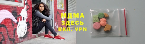 COCAINE Кукмор