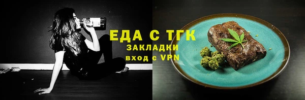 COCAINE Кукмор