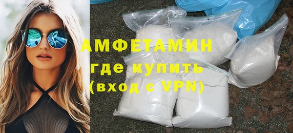 COCAINE Кукмор