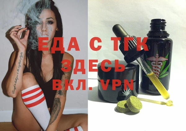 метадон Куйбышев