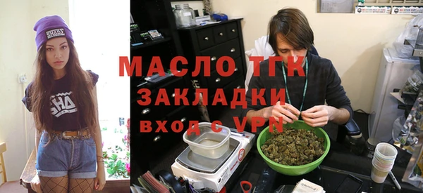 COCAINE Кукмор