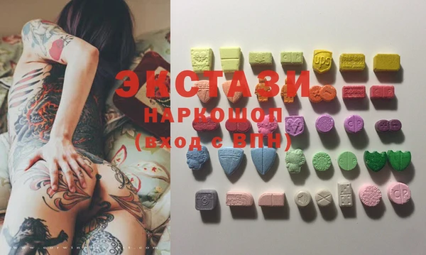 метадон Куйбышев