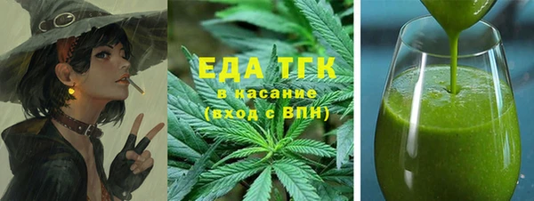 COCAINE Кукмор