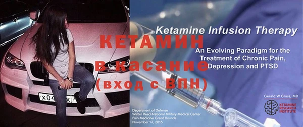 COCAINE Кукмор